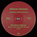 Soichi Terada: Asakusa Lights (Remixes)