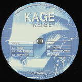 Kage: Meke