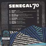 Various Artists: Senegal 70