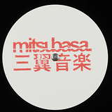 Utroit & K.O.S: Roku