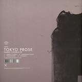 Tokyo Prose: Dawn Chorus EP