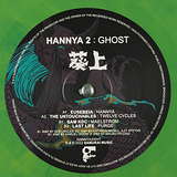 Various Artists: Samurai Hannya II: GHOST