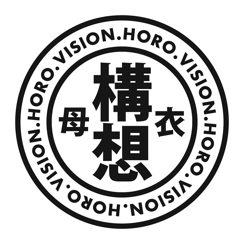 Various Artists: Horo Vision