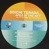 Soichi Terada: Apes In The Net