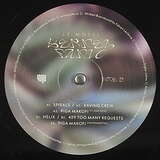 Le Motel: Kernel Panic