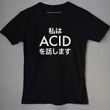 T-Shirt, Black, Size M: Je Parle Acid, Japan ed.
