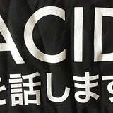 T-Shirt, Black, Size L: Je Parle Acid, Japan ed.