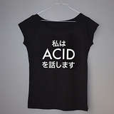 Ladies T-Shirt, Black, Size L: Je Parle Acid, Japan ed.