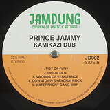 Prince Jammy: Kamikazi Dub