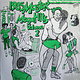 Various Artists: Sleng Teng Extravaganza 1985 Vol. 2