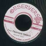 Reggae George: Trodding Along