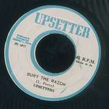 The Upsetters: Bury The Razor