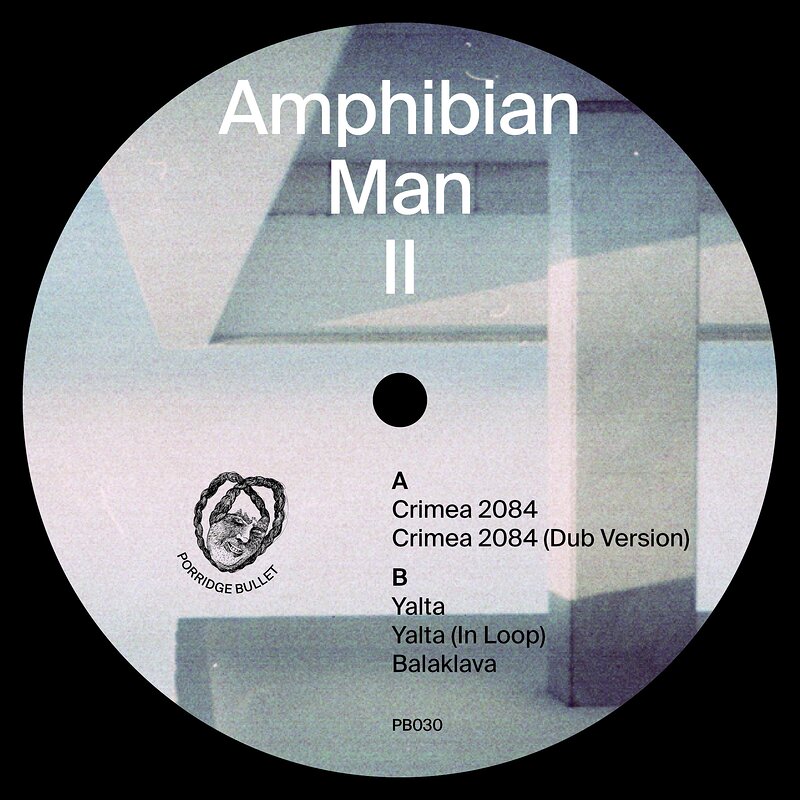 Amphibian Man: II