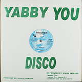 Yabby U & Michael Prophet: Jah Vengeance