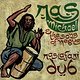 Ras Michael & Sons of Negus: Rastafari Dub