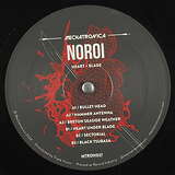 Noroi: Heart + Blade