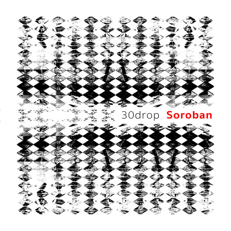 30drop: Soroban
