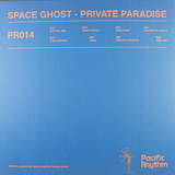 Space Ghost: Private Paradise
