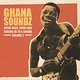 Various Artists: Ghana Soundz Vol. 2