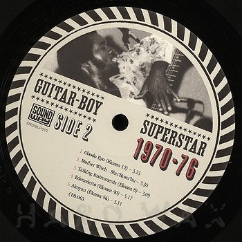 Sir Victor Uwaifo: Guitar Boy Superstar 1970-76 - Hard Wax