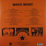 Horizon: Magic Music : The Story of Horizon (San Antonio TX, 1977-1984)