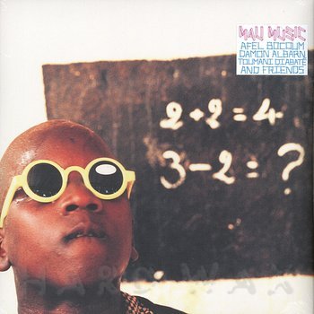 Cover art - Mali Music: Mali Music