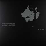 Antony Coppens: Juice Records Presents Antony Coppens
