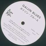 Gaijin Blues: Gaijin Blues