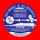 Rex Ronny & DJ Sotofett: Epidermis