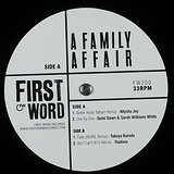 Various Artists: A Family Affair