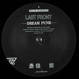 Last Front: Green Tower / Dream Punk