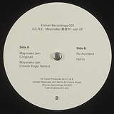 G.E.N.E.: Mayonaka Jam