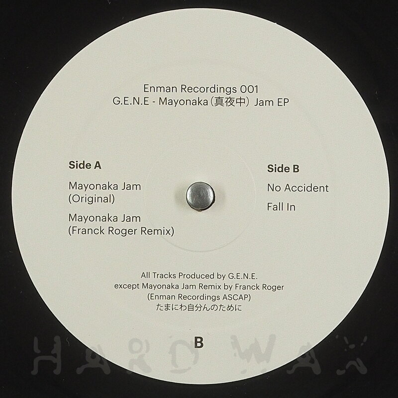 G.E.N.E. ‎/ Mayonaka Jam EP (Franck Roger Remix)
