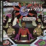 Various Artists: Scientist Launches Dubstep Into Japan