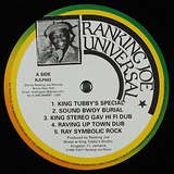 King Tubby: King At The Control