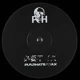 Ryuji Takeuchi: Essentials EP