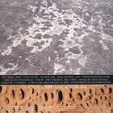 Voice Of Eye: Substantia Innominata