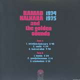 Hamad Kalkaba And The Golden Sounds: Hamad Kalkaba And The Golden Sounds