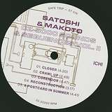 Satoshi & Makoto: CZ-5000 Sounds & Sequences Vol. II