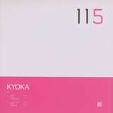 Kyoka: iSH