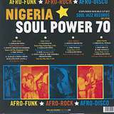 Various Artists: Nigeria Soul Power 70