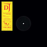 DJ Hedoni$t: EP#1