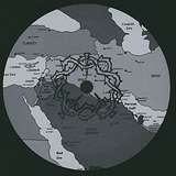 Vatican Shadow: Kneel Before Religious Icons