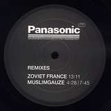 Panasonic: Remix EP