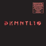 Various Artists: Dekmantel 10 Years 08