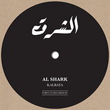 Cover art - Kalbata: Al Shark