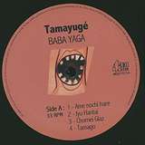 Tamayuge: Baba Yaga