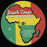 Daweh Congo: Human Rights & Justice