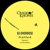 DJ Overdose: Mindstorms EP
