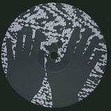 Local Artist: Touch Tone